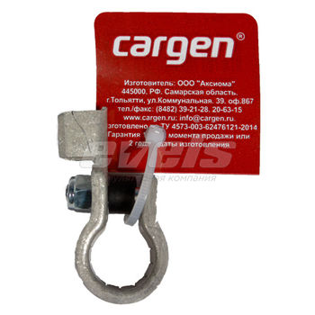  Клемма МТА --(1506720) под обжим кабеля 10-20мм